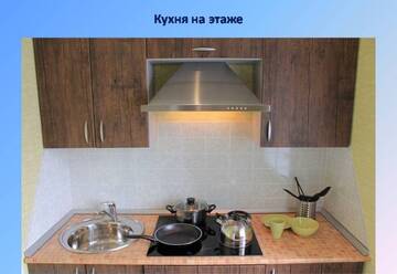 Фото номера Номер &quot;Стандарт&quot; Гостиница Triumf г. Сызрань 25